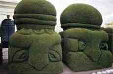 DziaLka na sprzedaz Olesnica Jazwina